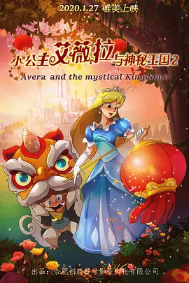 亚洲欧美日韩综合在线一区二区三区