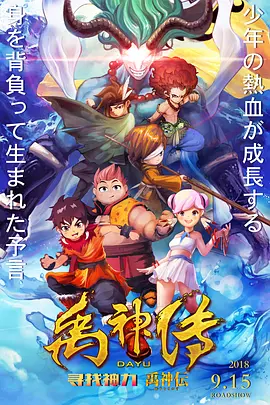 国产精品久久久福利